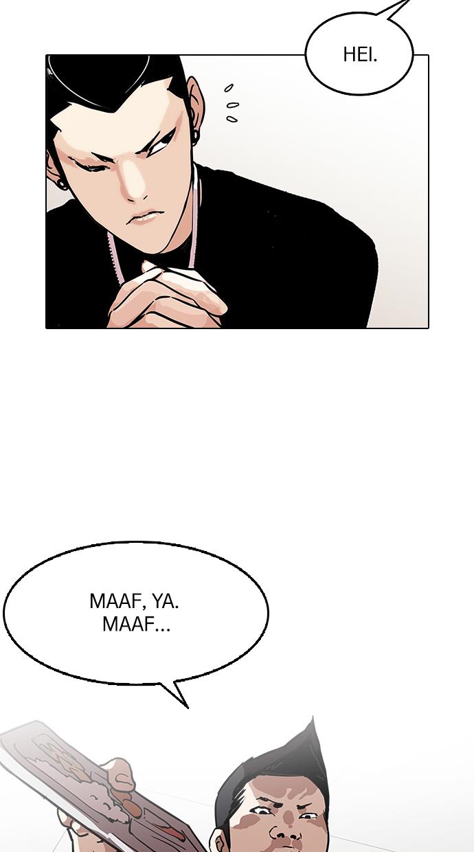 lookism - Chapter: 124