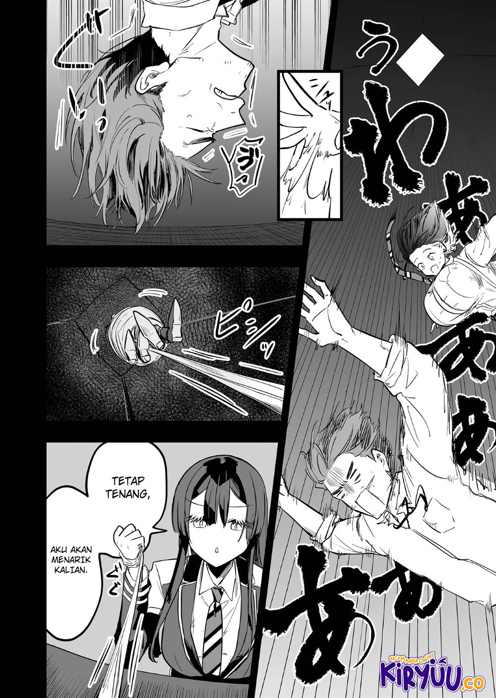 ano-toki-tasukete-itadaita-monster-musume-desu - Chapter: 13