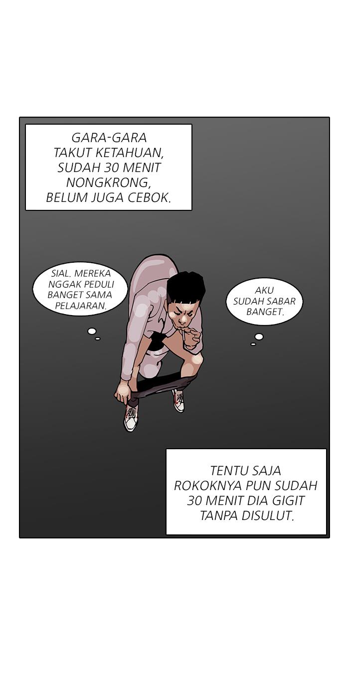 lookism - Chapter: 123