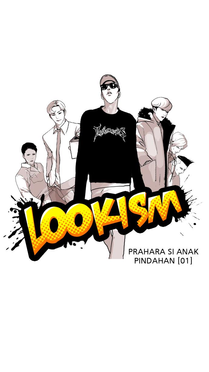 lookism - Chapter: 123