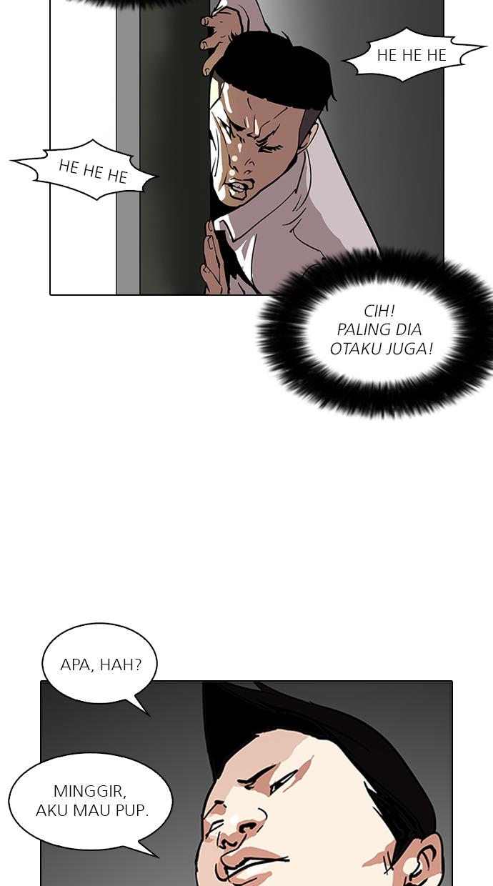 lookism - Chapter: 123