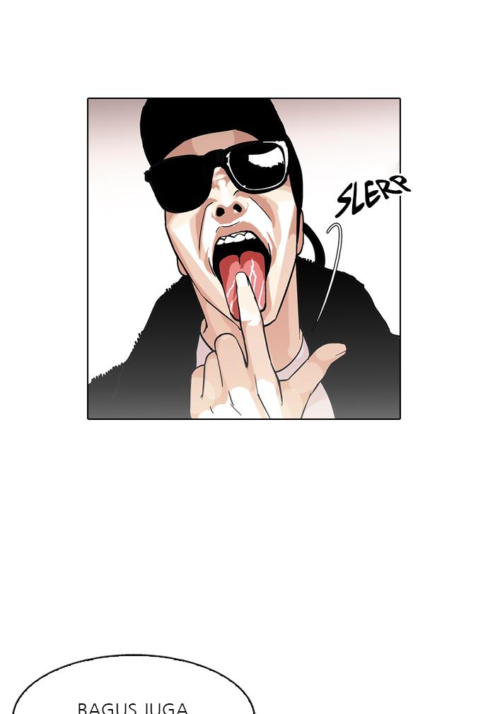 lookism - Chapter: 123