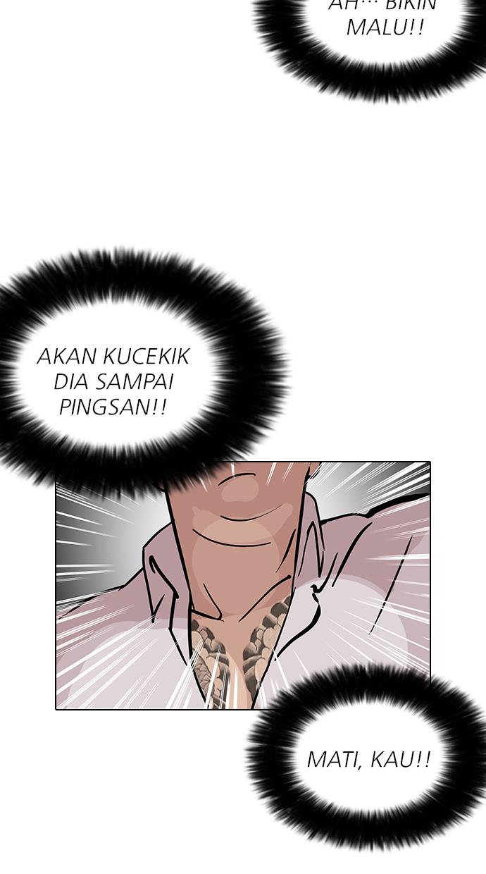 lookism - Chapter: 123