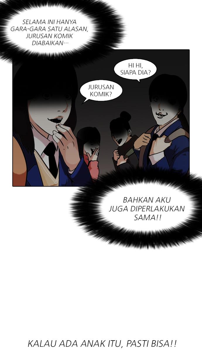 lookism - Chapter: 123