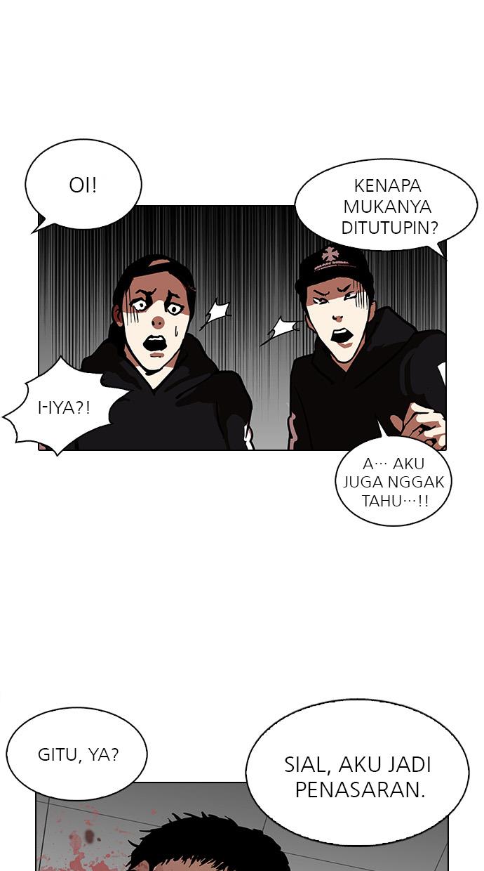 lookism - Chapter: 123