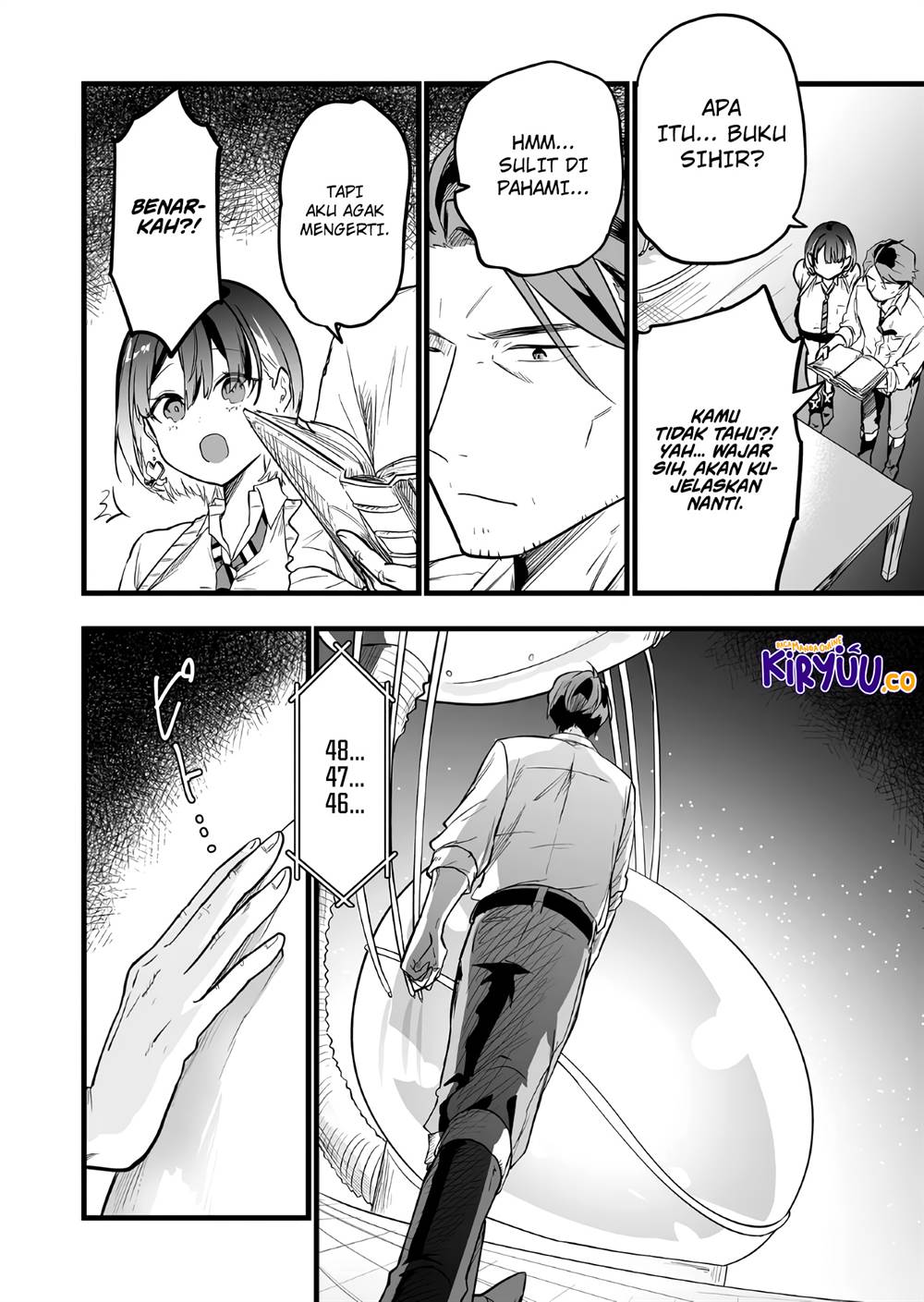 ano-toki-tasukete-itadaita-monster-musume-desu - Chapter: 14