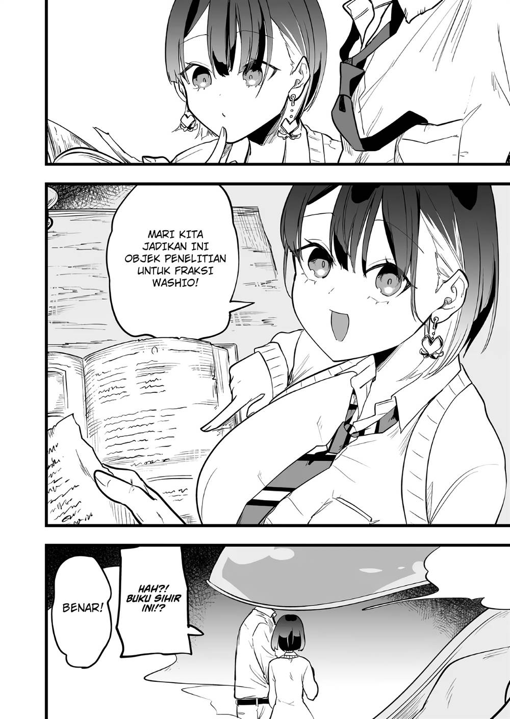 ano-toki-tasukete-itadaita-monster-musume-desu - Chapter: 14