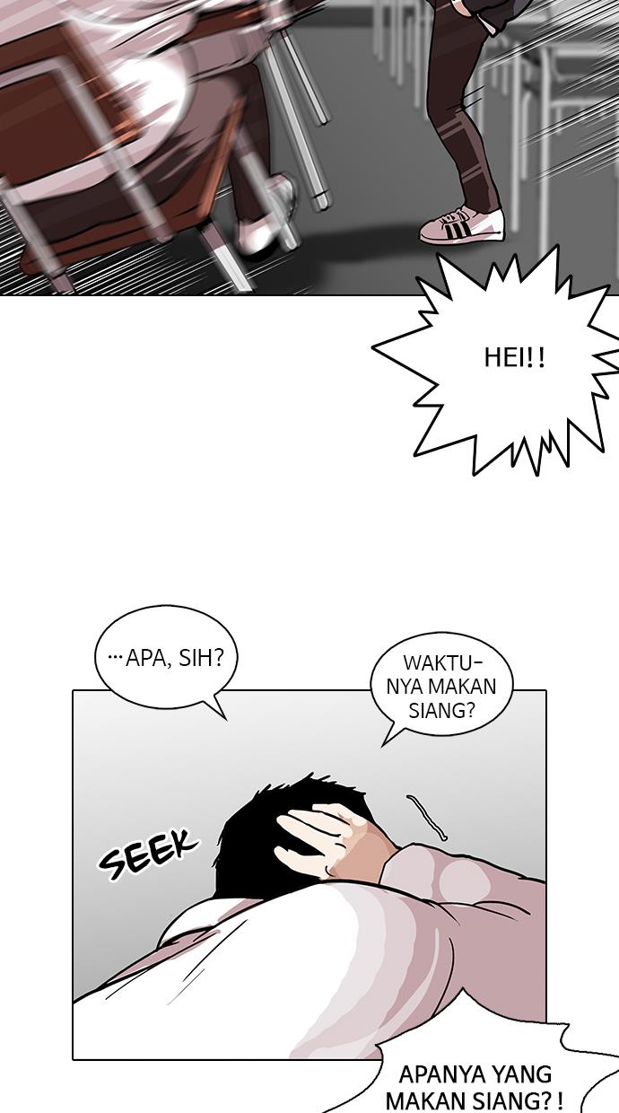 lookism - Chapter: 122