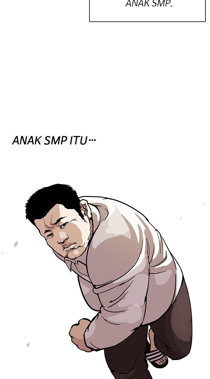 lookism - Chapter: 122