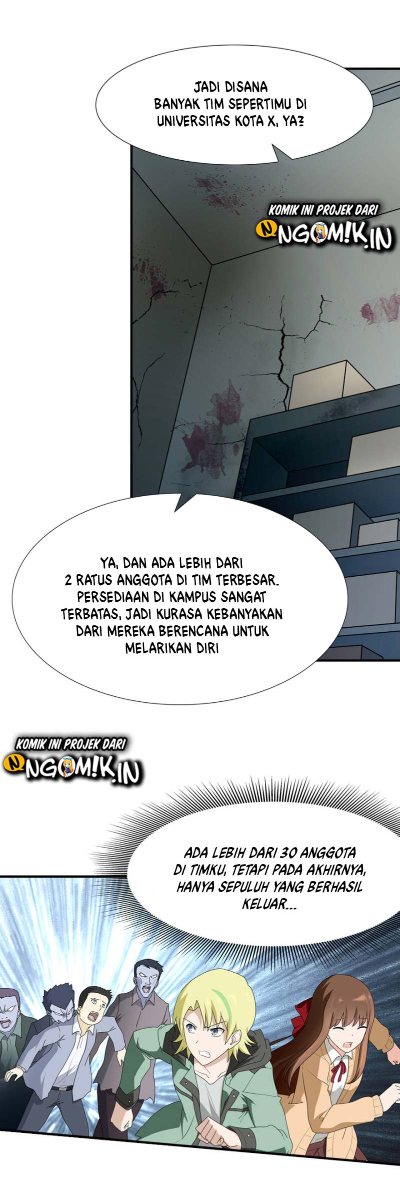 virus-girlfriend - Chapter: 49