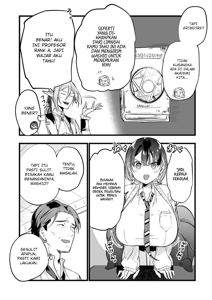 ano-toki-tasukete-itadaita-monster-musume-desu - Chapter: 16