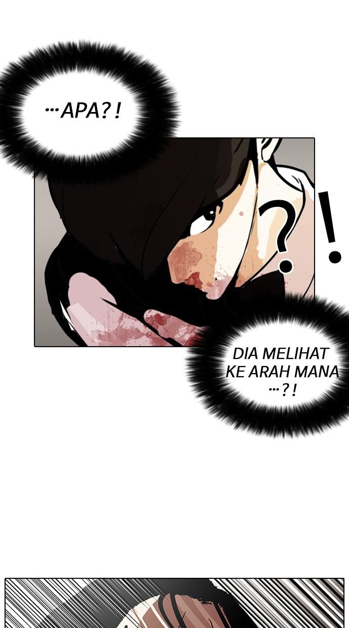 lookism - Chapter: 120