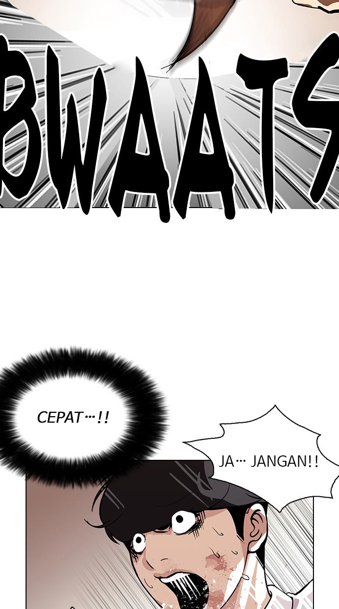 lookism - Chapter: 120