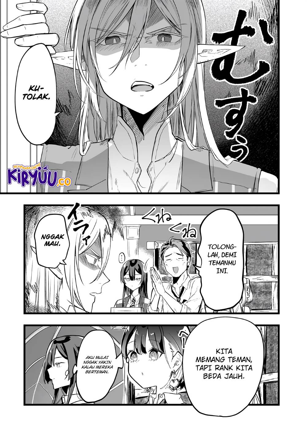 ano-toki-tasukete-itadaita-monster-musume-desu - Chapter: 17