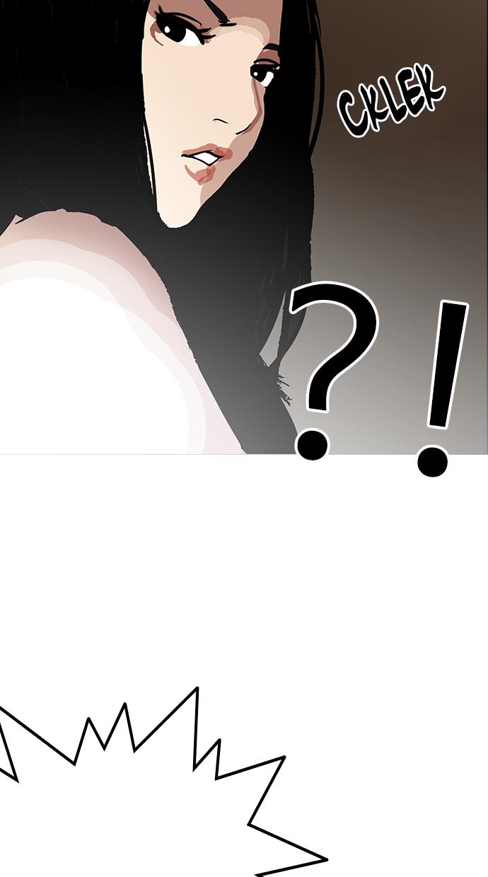 lookism - Chapter: 120