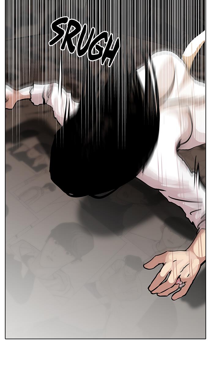 lookism - Chapter: 120