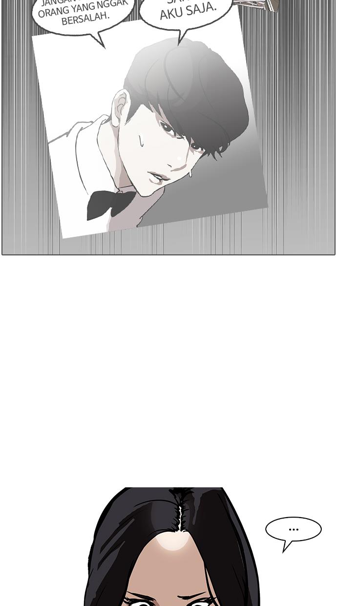 lookism - Chapter: 120