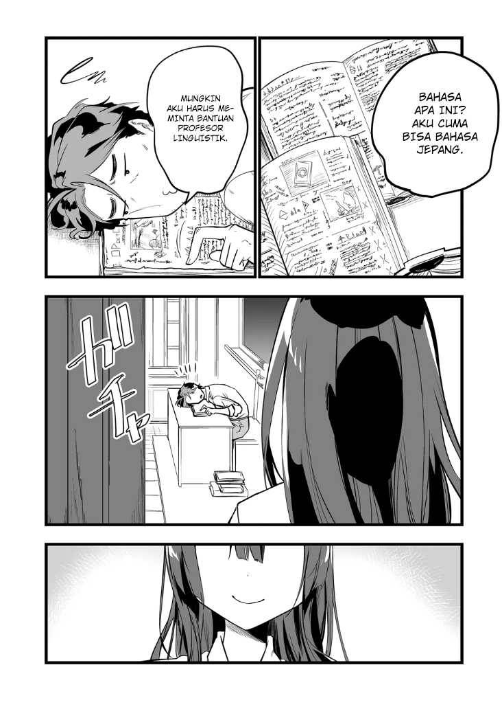 ano-toki-tasukete-itadaita-monster-musume-desu - Chapter: 19