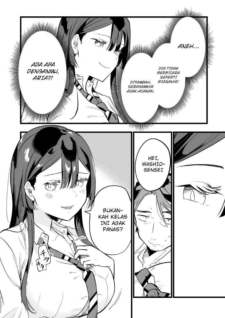 ano-toki-tasukete-itadaita-monster-musume-desu - Chapter: 19