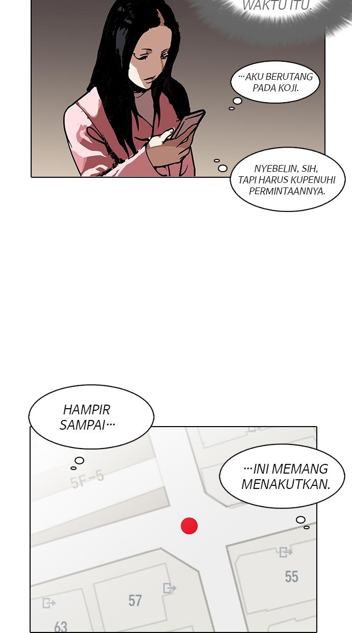 lookism - Chapter: 119