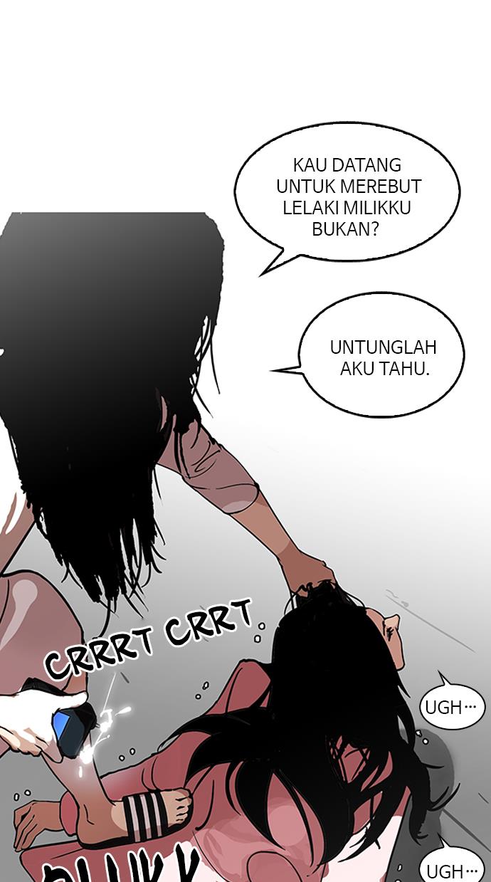 lookism - Chapter: 119