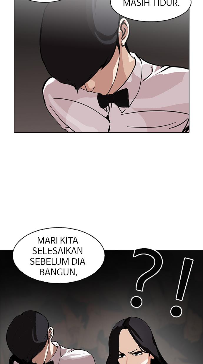 lookism - Chapter: 119