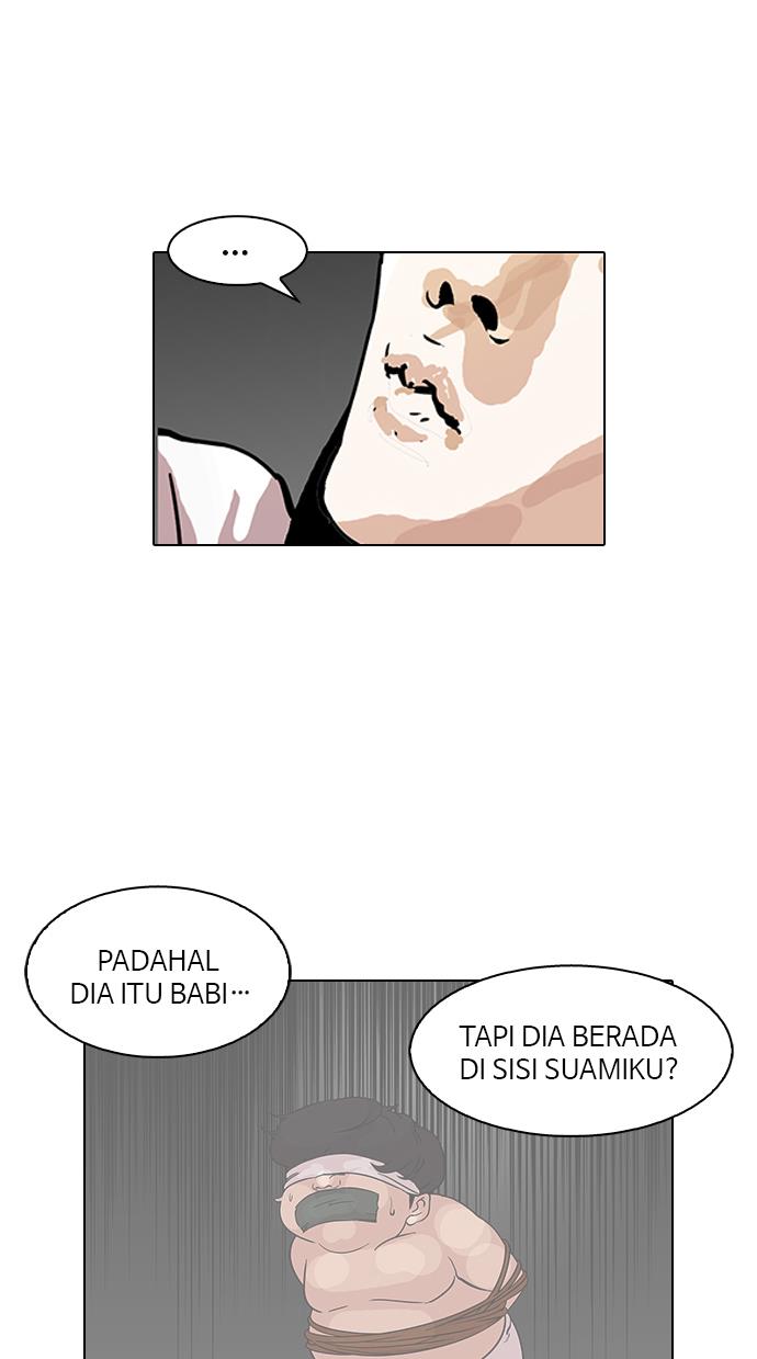 lookism - Chapter: 119