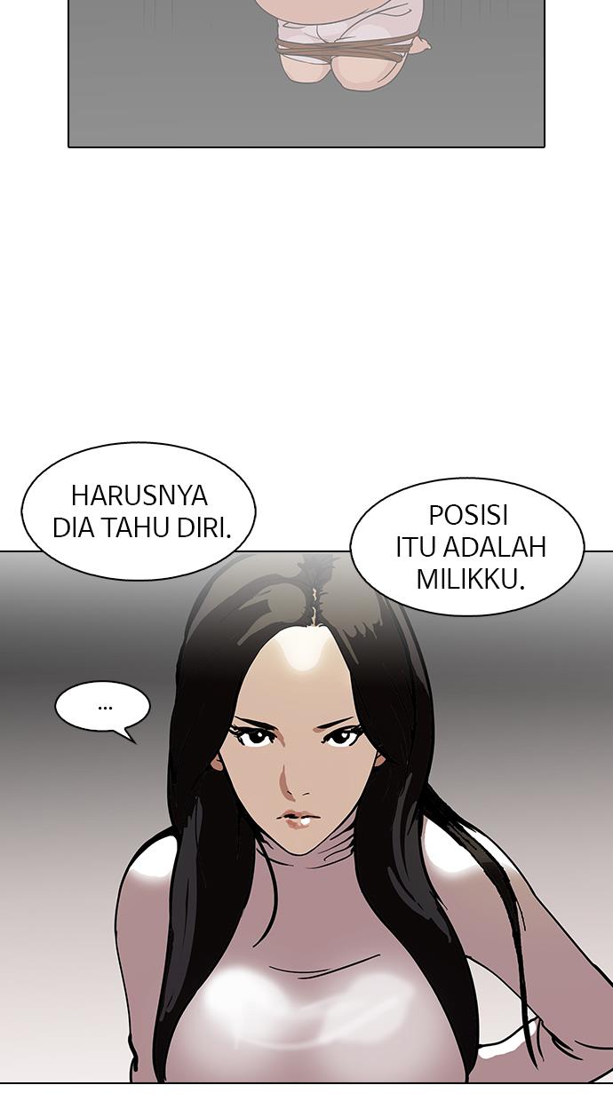 lookism - Chapter: 119