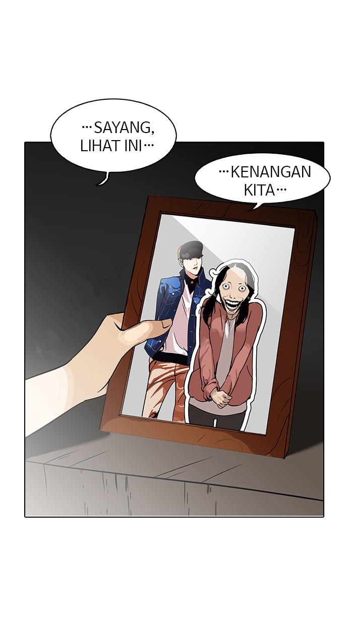 lookism - Chapter: 119