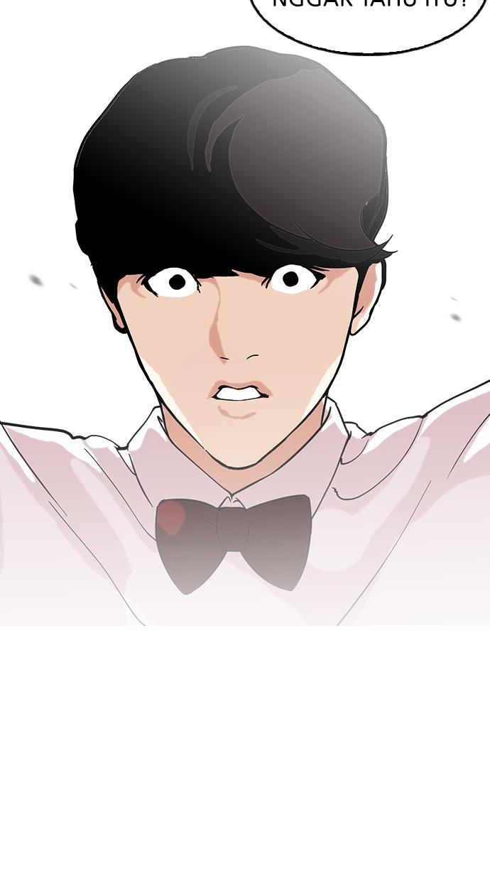 lookism - Chapter: 118