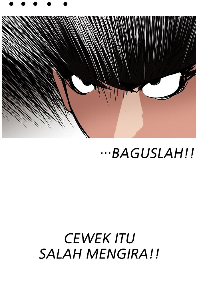 lookism - Chapter: 118