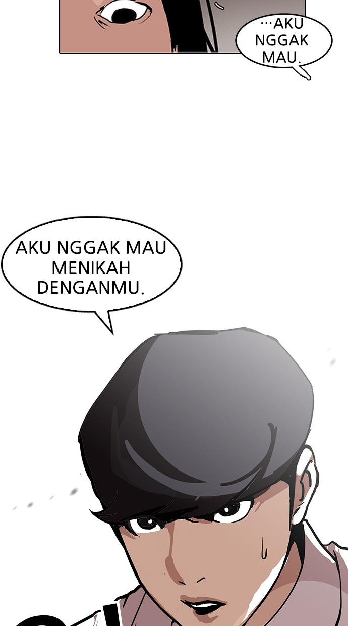 lookism - Chapter: 118