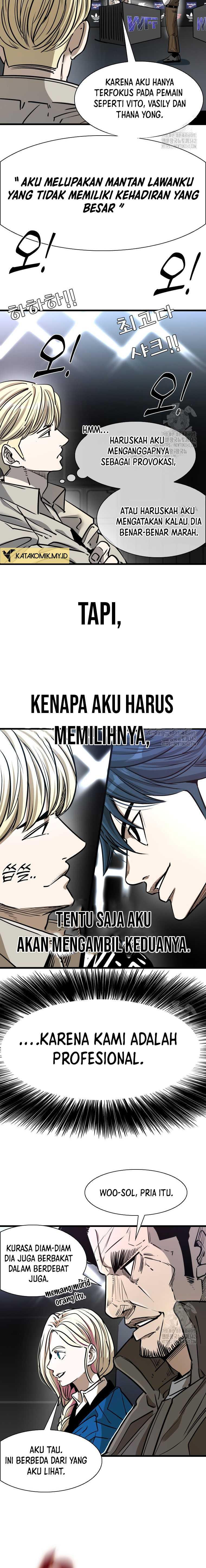 shark - Chapter: 329