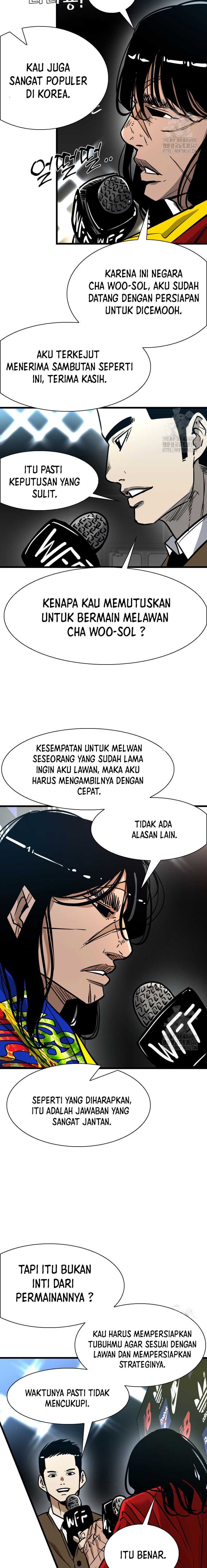 shark - Chapter: 329