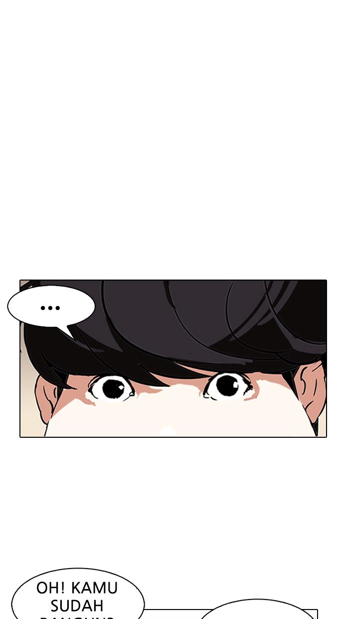 lookism - Chapter: 118