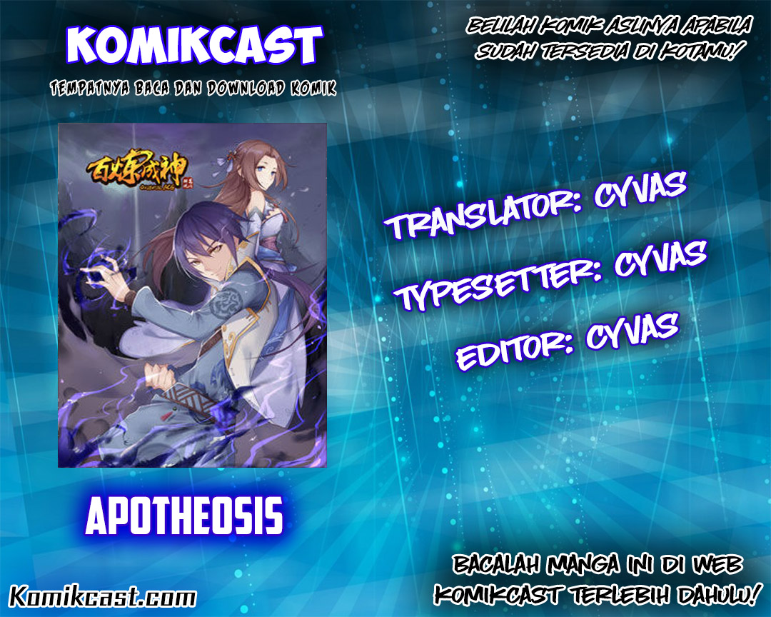 apotheosis - Chapter: 2.1