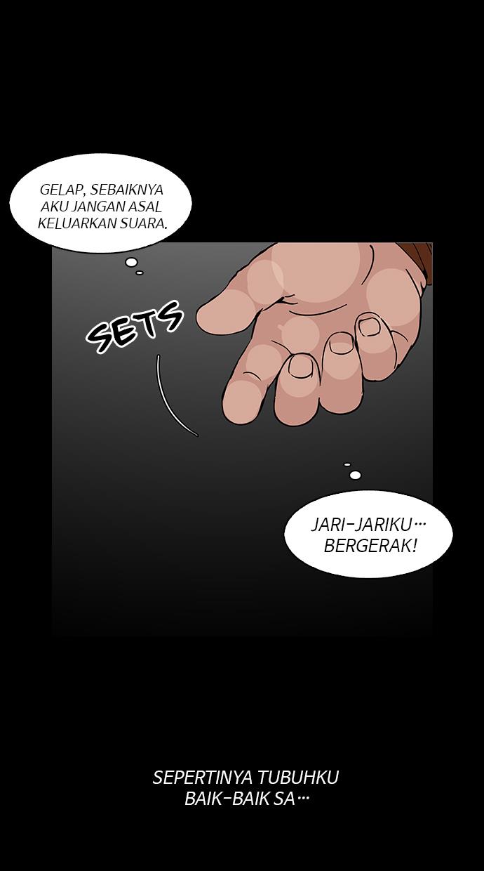 lookism - Chapter: 117