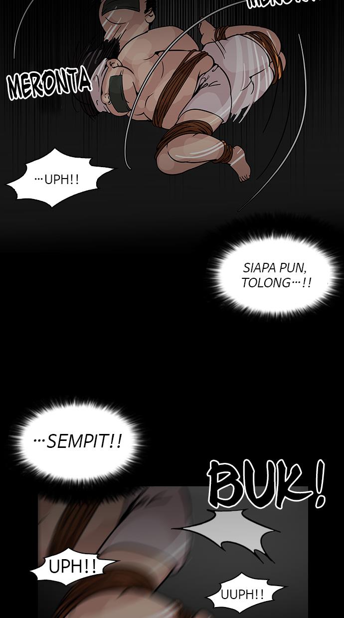 lookism - Chapter: 117