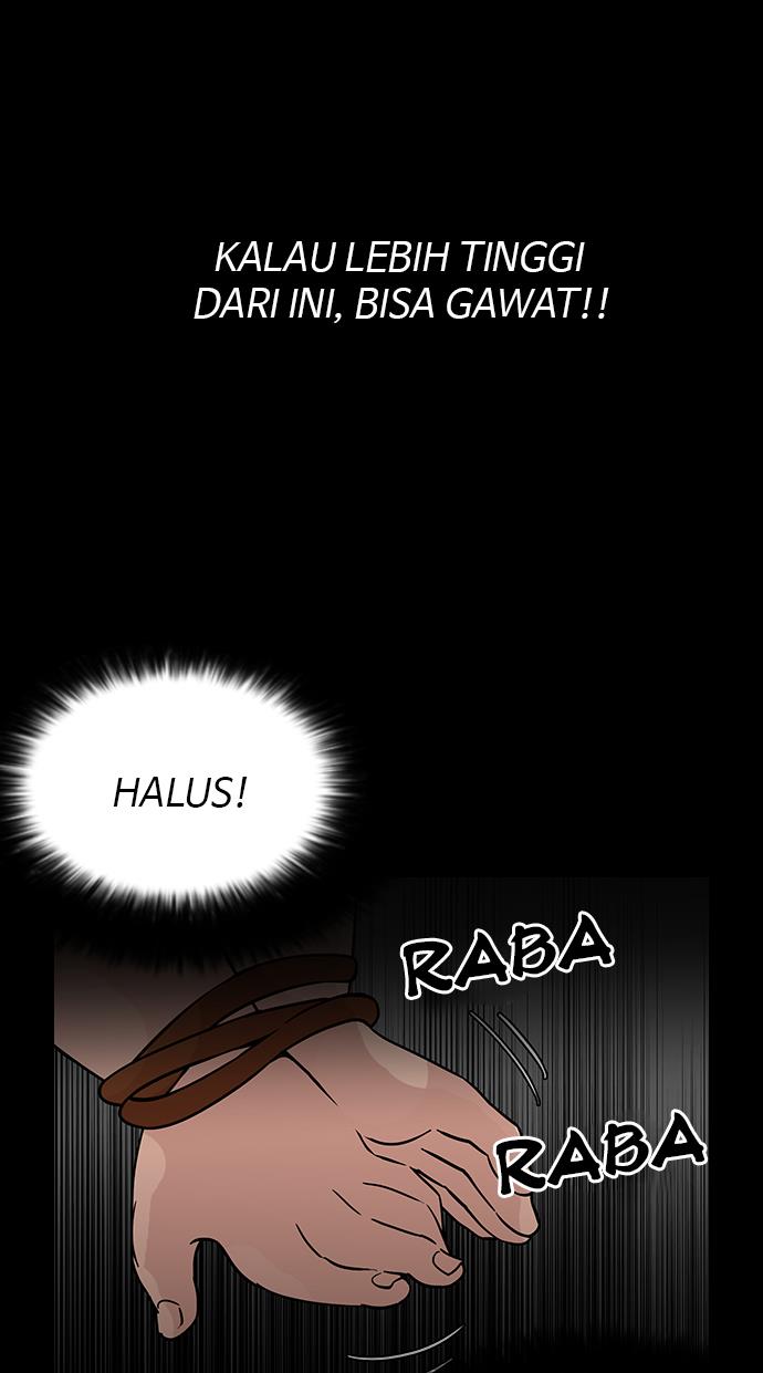 lookism - Chapter: 117