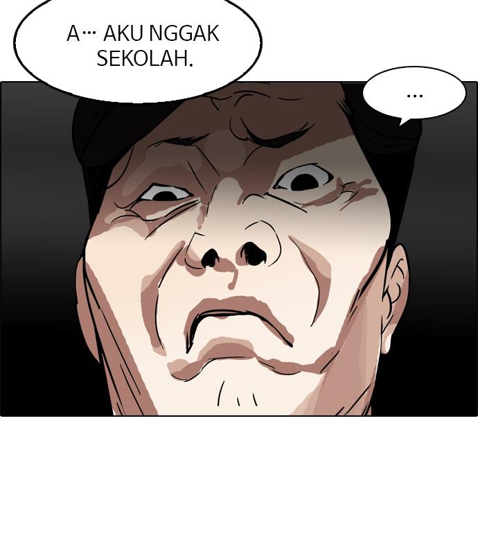 lookism - Chapter: 117