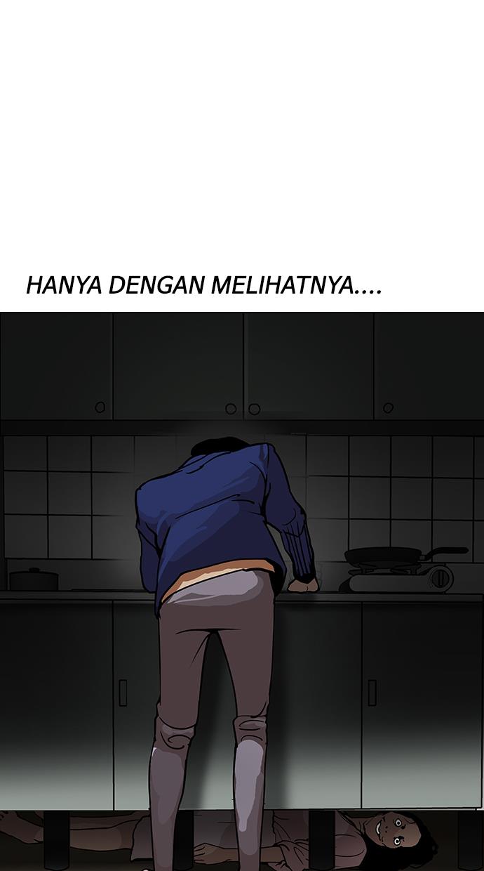 lookism - Chapter: 116