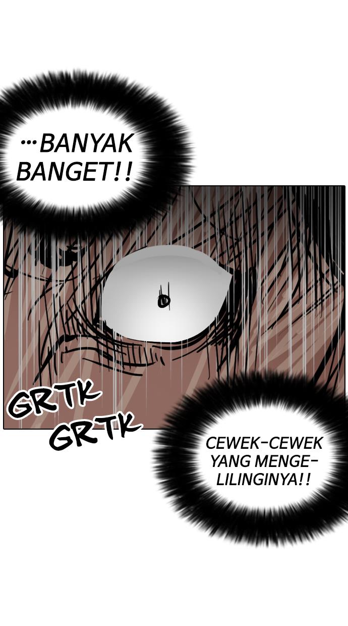 lookism - Chapter: 116