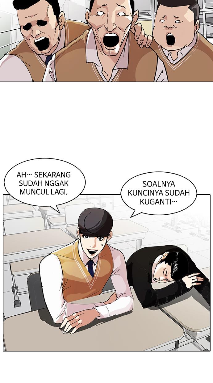 lookism - Chapter: 116