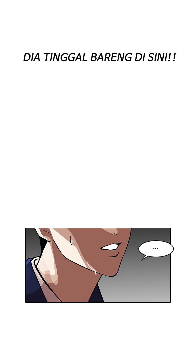 lookism - Chapter: 116