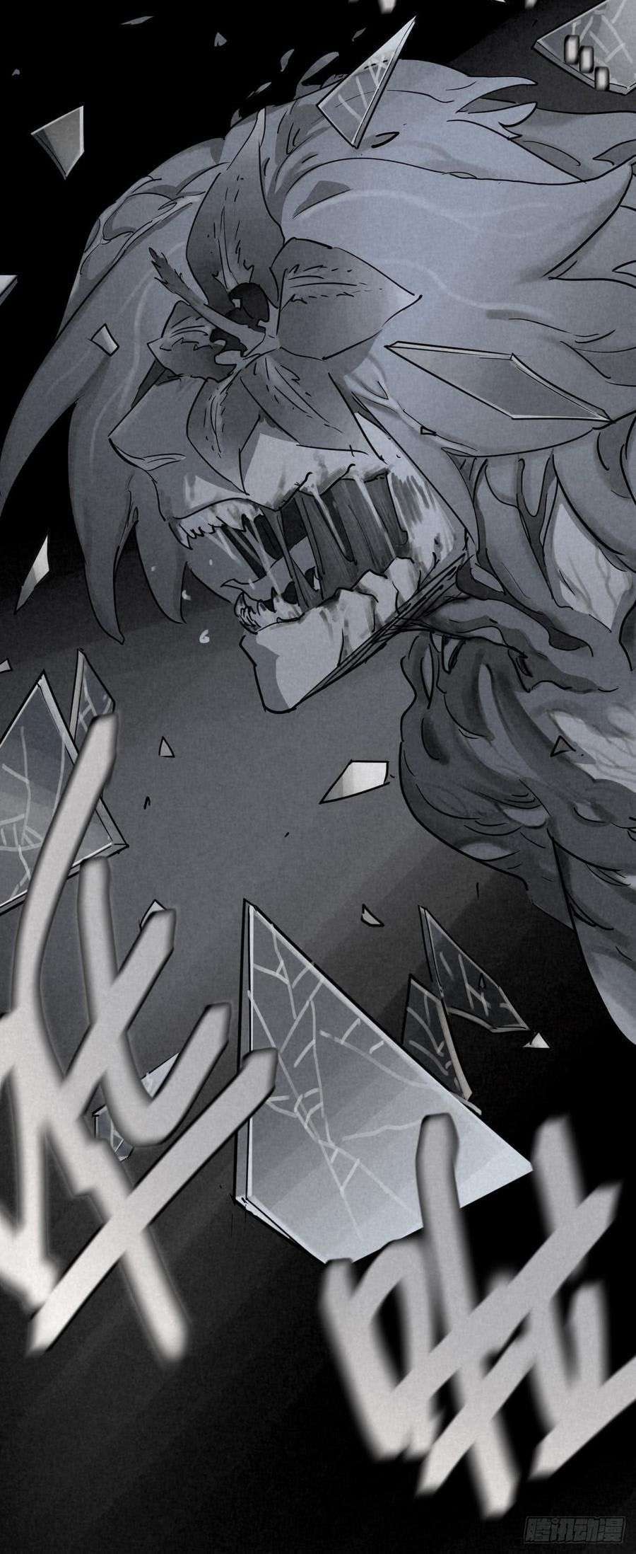 end-of-the-world-2028 - Chapter: 41