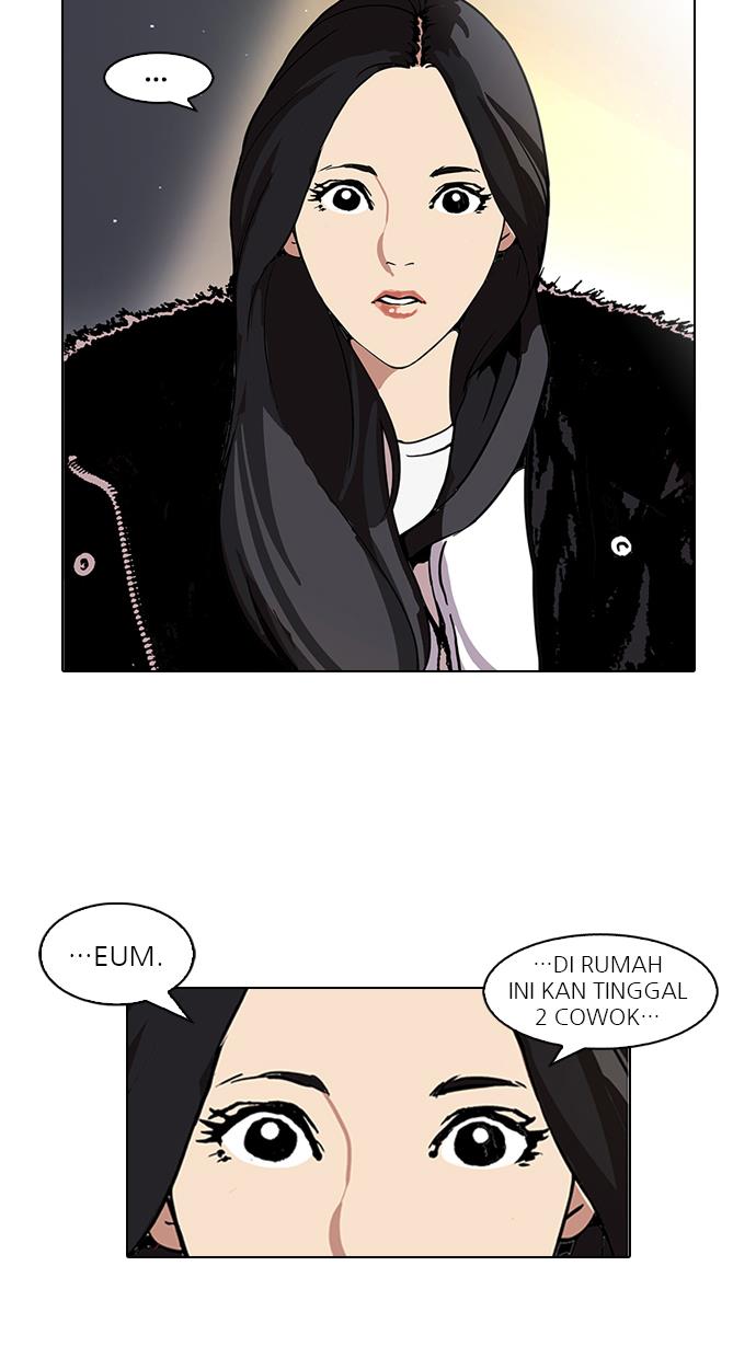 lookism - Chapter: 115