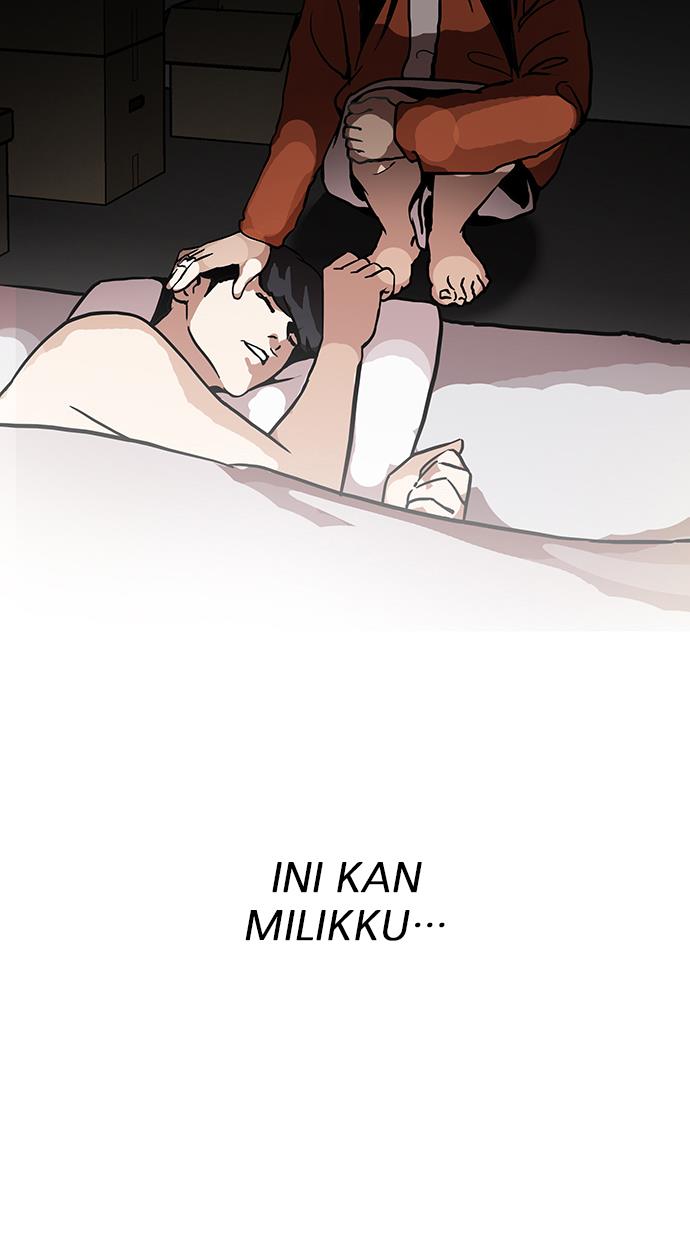 lookism - Chapter: 115