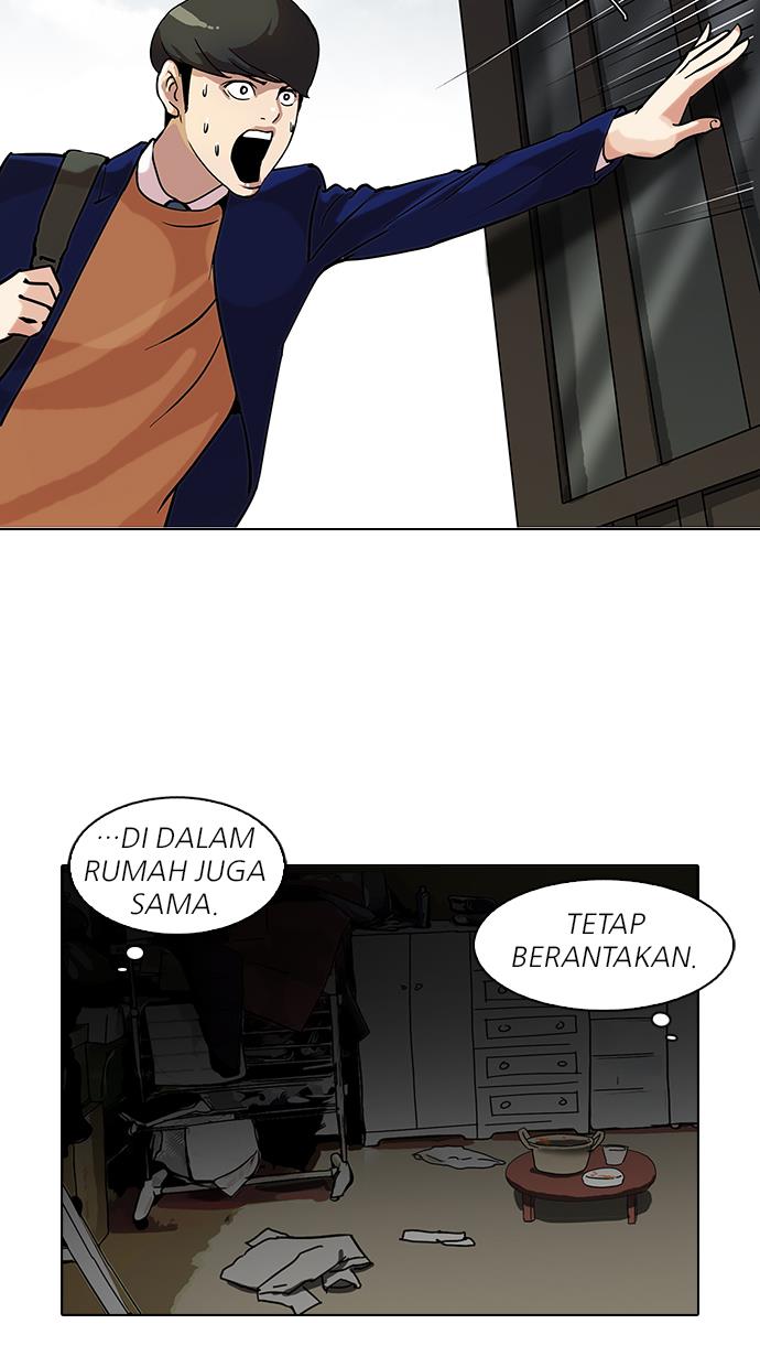 lookism - Chapter: 115