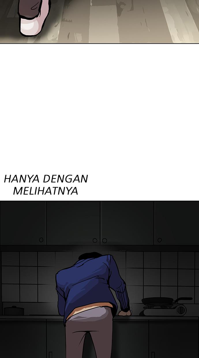 lookism - Chapter: 115