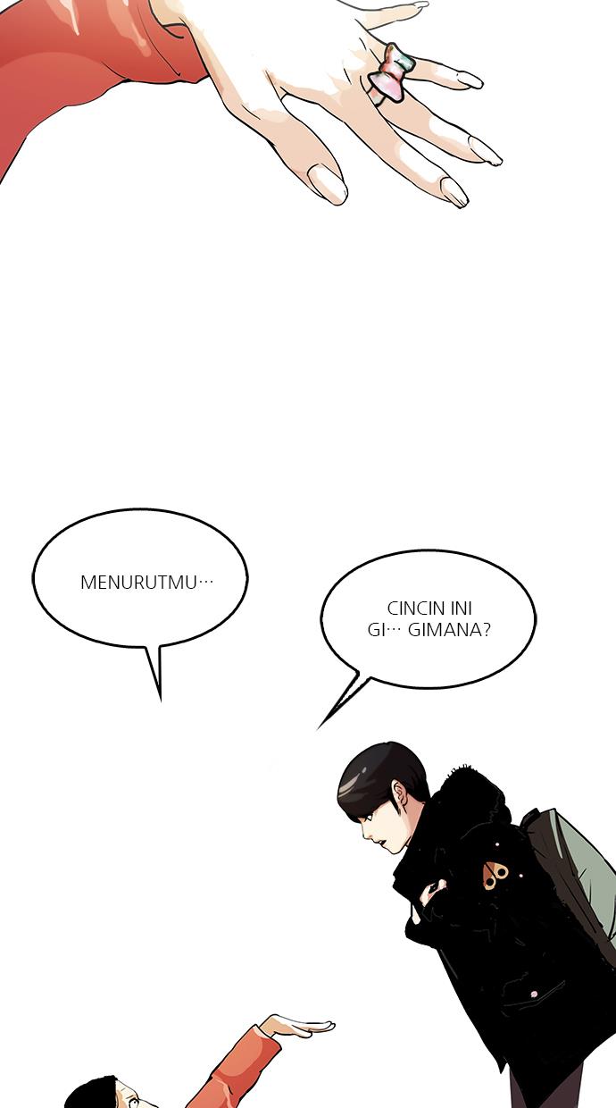 lookism - Chapter: 114